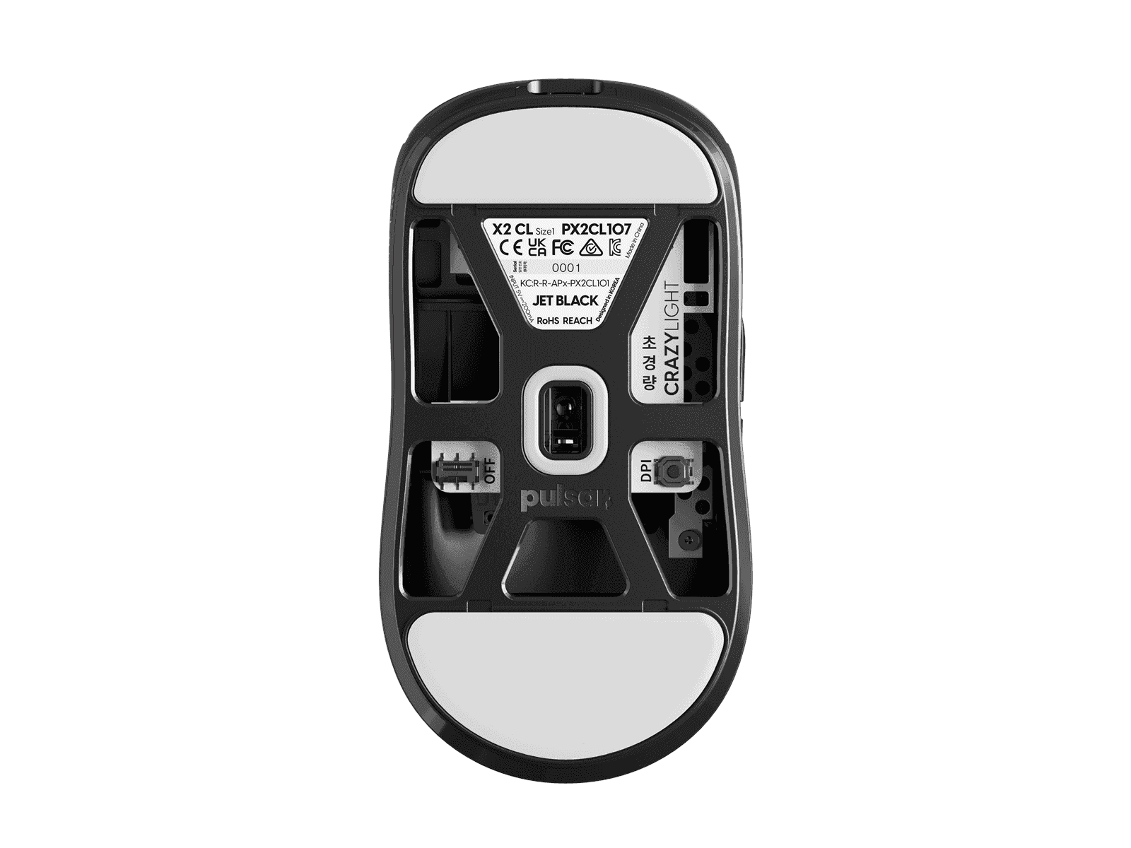 Pulsar X2 CRAZYLIGHT (Jet Black) Mouse