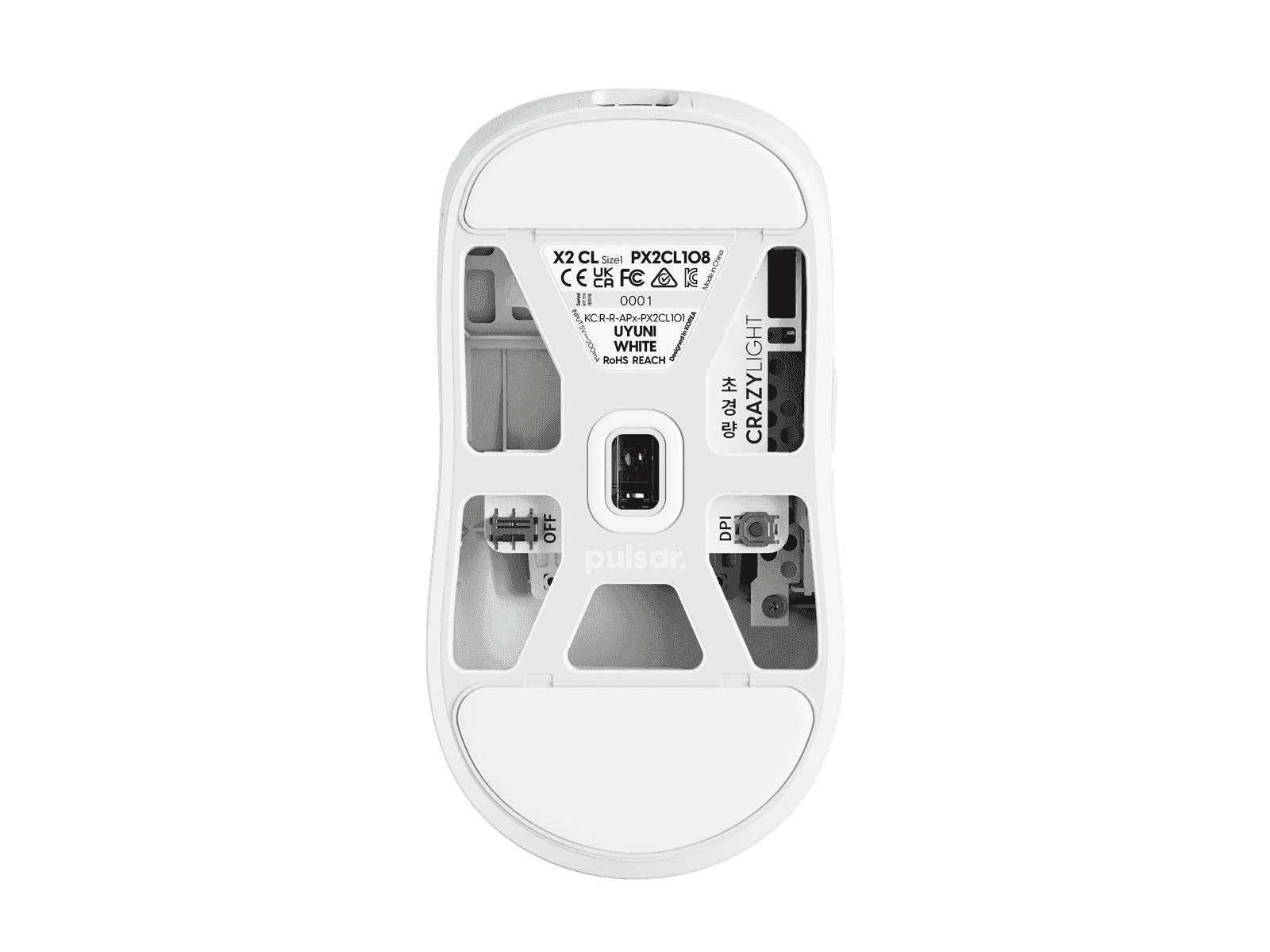 Pulsar X2 CRAZYLIGHT (Uyuni White) Mouse