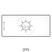900mats Peaceful Sea Deskmat - InputGear DE