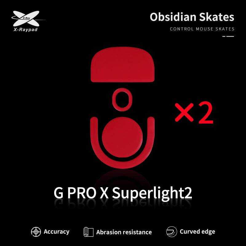 X-Raypad Obsidian Mouse Skates