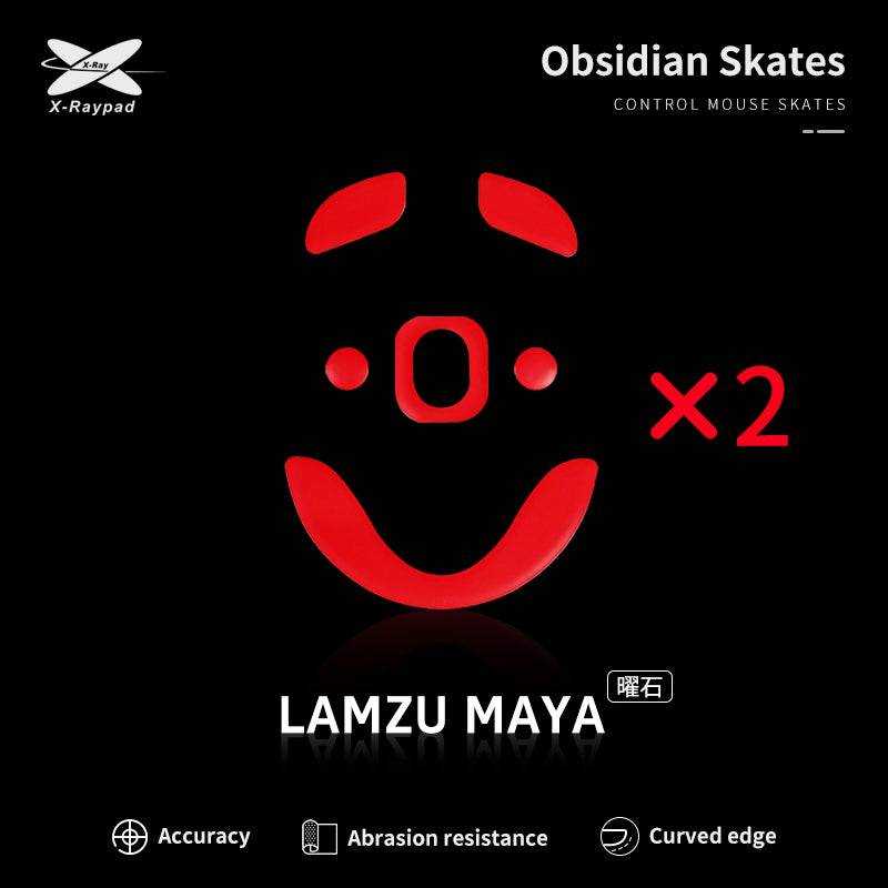 X-Raypad Obsidian Mouse Skates