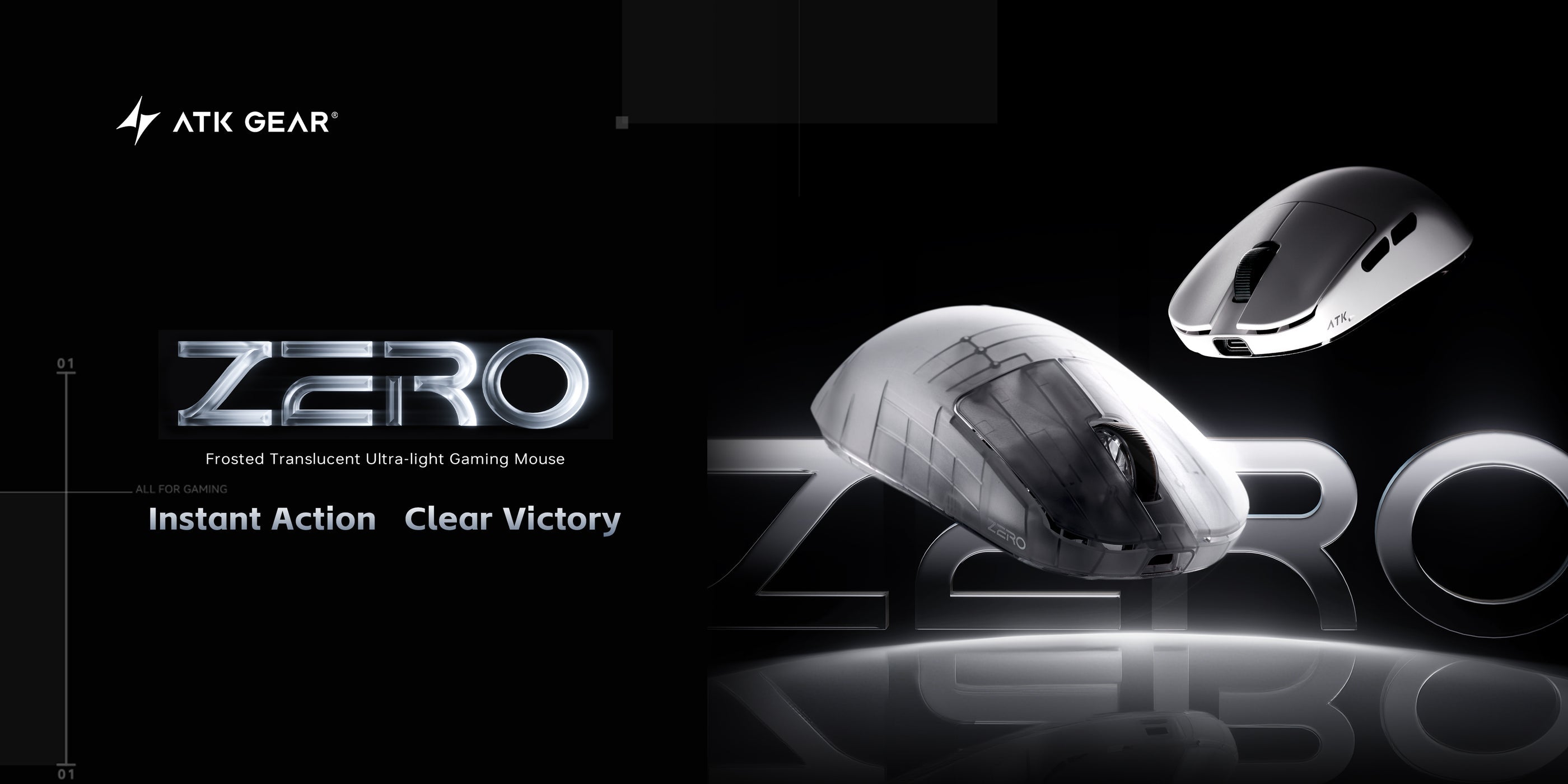 ZERO-_PC__01.jpg