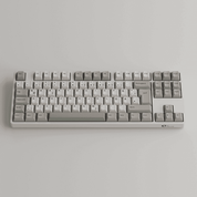 Akko 5087B Plus 9009 (ISO-DE) Keyboard - InputGear DE