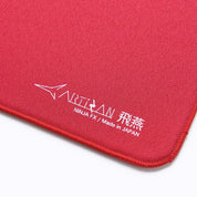 Artisan Mousepad - FX Hien Soft - Wine Red - InputGear DE