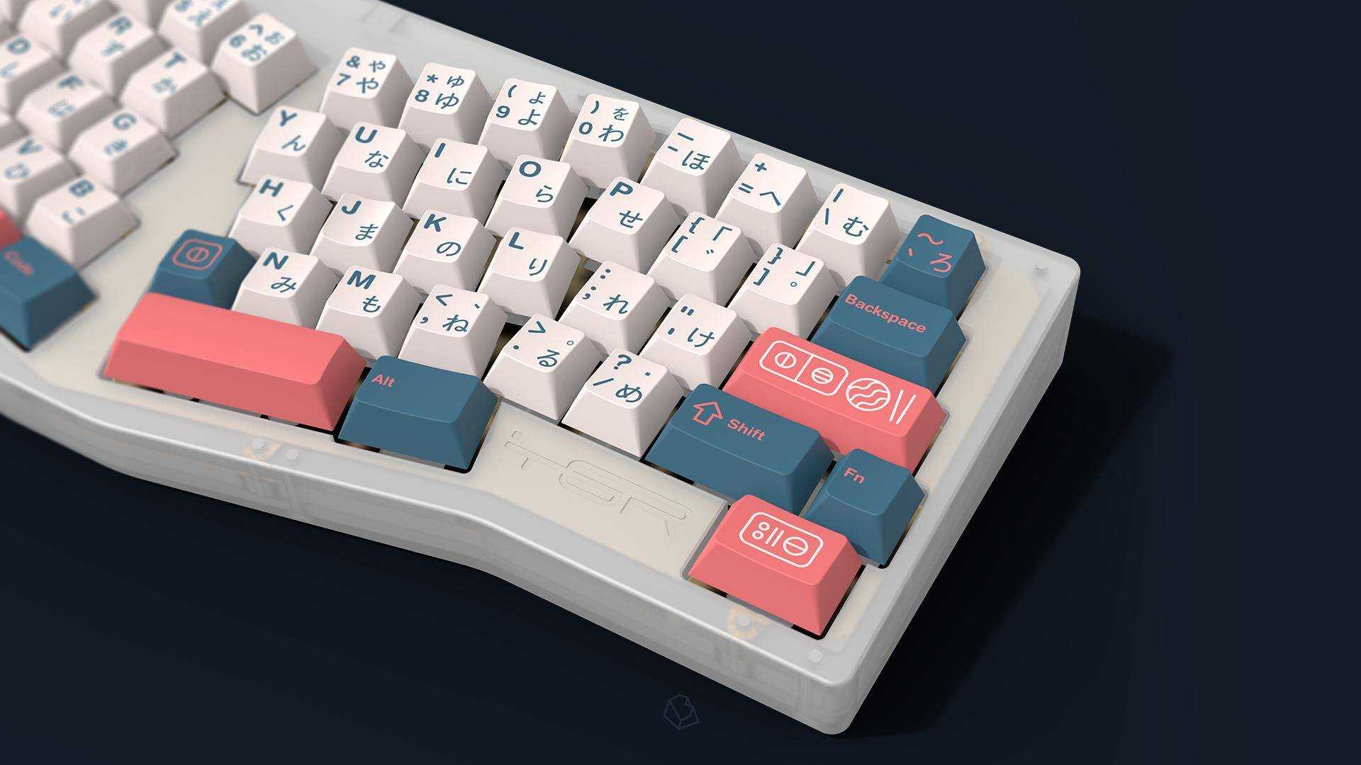 GMK Bento R2 (Traditional Base + Novelty Kit) - InputGear DE