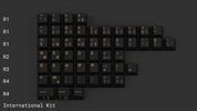 EPBT Solaria Keycap Set