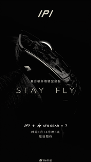 IPI Gaming Stay Fly Gaming Mouse