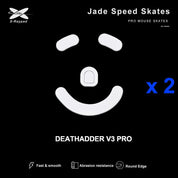 X-Raypad Jade Mouse Skates - InputGear DE